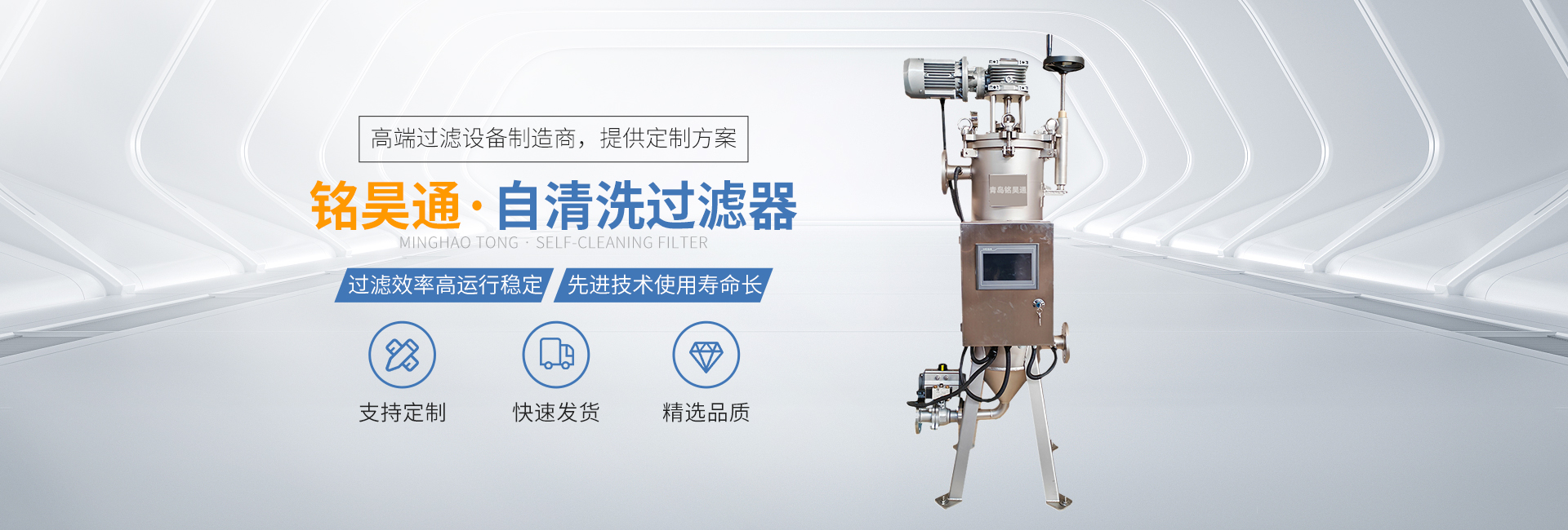 青島若賢自動(dòng)化主營(yíng)零件盒,塑料零件盒,塑料托盤等產(chǎn)品!